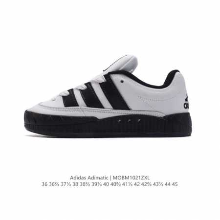 阿迪达斯 Adidas Adimatic 马蒂奇系列低帮复古鲨鱼面包鞋运动休闲滑板板鞋。整个鞋面由牛皮革制成，搭配品牌标志性大尺寸三条纹 Logo，超宽鞋带作为 - 点击图像关闭