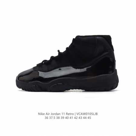 耐克乔丹11代 Nike Air Jordan 11 Retro 中高帮复刻男女士运动鞋 Aj11代经典设计，深受球员与球迷喜爱。Jordan 乔丹 采用漆皮牛 - 点击图像关闭
