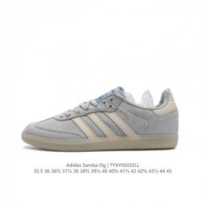 阿迪达斯 德训鞋 Adidas Originals Samba Og Shoes 经典运动鞋小白鞋 T头鞋 男女鞋 彰显休闲摩登风情的时尚经典鞋。它诞生于50年
