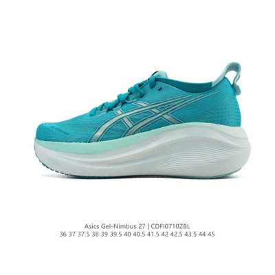 公司级 Asics亚瑟士升级Gel-Nimbus 27男女款跑鞋透气缓震回弹跑鞋N27跑步鞋该鞋款专为提高跑者舒适度和运动表现而设计，搭载了新型鞋面材料和更强的