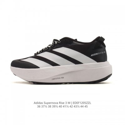 新品公司级 阿迪达斯 Adidas Supernova Rise 3代 Shoes 防滑耐磨随心畅跑舒适跑步运动鞋 中底技术：采用peba基材重构的Dreams