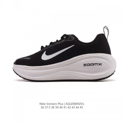 新品公司级 耐克Nike Vomero Plus 反转Swoosh｜跑鞋圈新王！厚底增高运动跑步鞋 时尚老爹鞋 这双Vomero Plus真的太绝了！反转Swo
