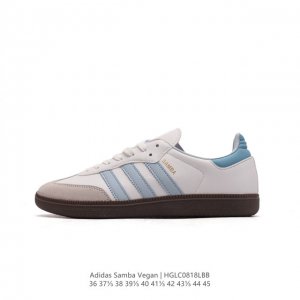 adidas 阿迪达斯 男女运动鞋 三叶草sambavegan休闲鞋 德训鞋 复古板鞋经典运动鞋。采用环保设计的焕新adidas Samba经典鞋,力求伴你前行