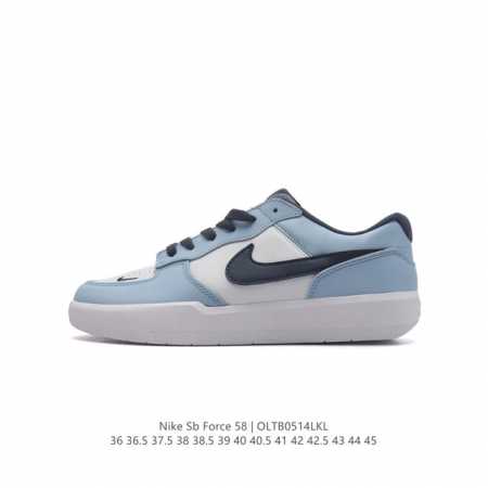 耐克nike Sb Force 58 运动滑板鞋。这是一款将前沿创新带入街头的单品，它具有硫化杯底，具有出色的耐用性和灵活性。使用柔软皮革和帆布拼接，在饰面上放 - 点击图像关闭