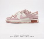 耐克Nike Dunk Low 解构绑带滑板鞋 双鞋带系统延续了今年的代表性风格 搭配亮粉色鞋带 保持了 Dunk SB Low 街头属性的同时 Virgil