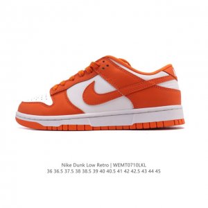 降价原价 元 真标 耐克 Nike Sb Dunk Low Pro 男女同款运动鞋复古板鞋。采用柔软皮革鞋面，经久耐穿，塑就如元年款 Dunk 般的复古质感。鞋