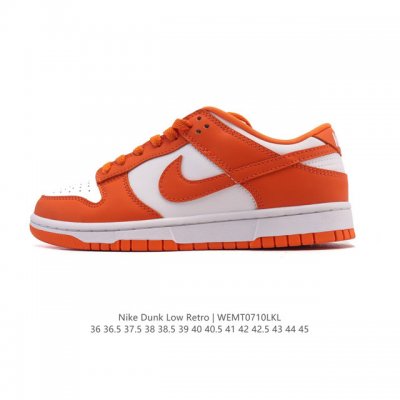 降价原价 元 真标 耐克 Nike Sb Dunk Low Pro 男女同款运动鞋复古板鞋。采用柔软皮革鞋面，经久耐穿，塑就如元年款 Dunk 般的复古质感。鞋
