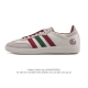 公司级 阿迪达斯 德训鞋 Adidas Originals Samba Og Shoes 经典运动鞋小白鞋 T头鞋 男女士板鞋 彰显休闲摩登风情的时尚经典鞋。它