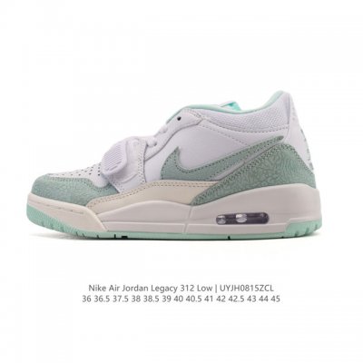 公司级 耐克 Aj 乔丹 Air Jordan Legacy 312 低帮运动鞋 Aj312 乔312百搭篮球鞋 酷炫混搭，谁人不爱？Air Jordan Le
