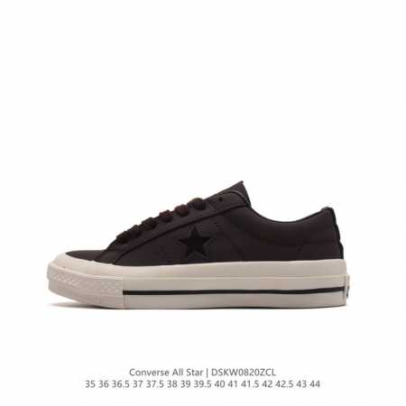 converse All Star 低帮男女士运动鞋 一星匡威全明星复古 休闲百搭板鞋 经典透气皮革面慢跑鞋。这个系列是匡威最古老的系列了。是匡威品牌公司 8年 - 点击图像关闭