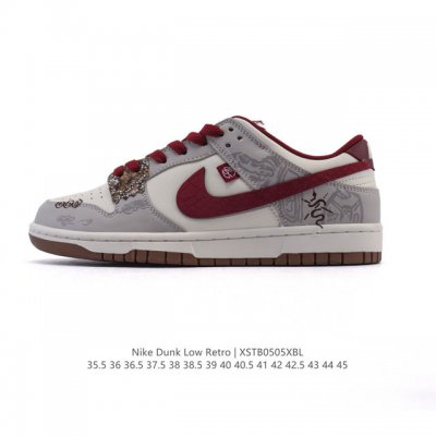 公司级 耐克 Nike Dunk Low Retro 运动鞋复古板鞋 2025年蛇年限定。作为 80 年代经典篮球鞋款，起初专为硬木球场打造，后来成为席卷街头的