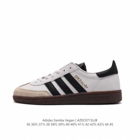 真标 阿迪达斯 Adidas Handball Spezial 低帮三叶草学院风复古休闲板鞋 德训鞋 橡胶底柔软皮革鞋面 经典运动鞋板鞋。圆头、缝合拼接设计、正 - 点击图像关闭