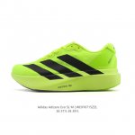 阿迪达斯 Adidas Adizero Evo Sl 运动舒适防滑耐磨 低帮跑步鞋 阿迪达斯革新力作 破纪录轻跑鞋 Adizero Adios Pro Evo