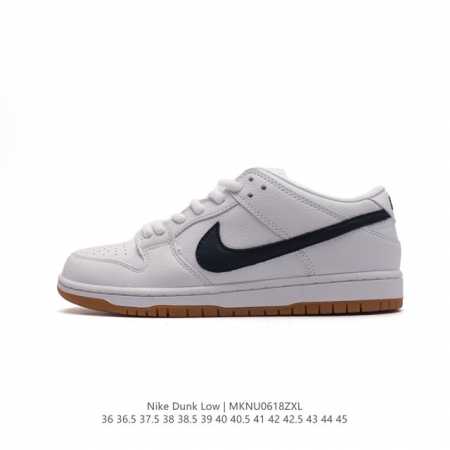 真标 耐克 Nike Sb Dunk Low Pro 男女同款运动鞋复古板鞋，尽情迈步，彰显个性风采。采用柔软皮革鞋面，经久耐穿，塑就如元年款 Dunk 般的复 - 点击图像关闭