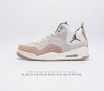 头层皮 耐克 Nike Airjordancourtside23 乔23男女子实战气垫缓震篮球鞋 当提到篮球鞋 Jordan Courtside 23无疑是近期