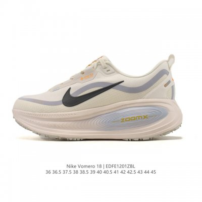 公司级 耐克 Nike Vomero 18 厚底增高老爹运动跑步鞋。全新 Vomero 提供比以往更多的緩衝效能以及該系列有史以來最高的鞋底高度，結合 Nike