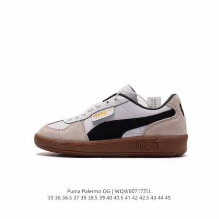 彪马puma Palermo Og 防滑耐磨低帮德训板鞋 男女运动鞋，Army Trainer Og休闲鞋沿用德训鞋经典外观 鞋身和鞋舌分别添加了品牌标志性 L - 点击图像关闭