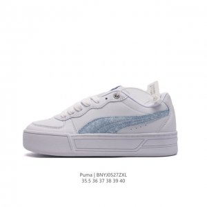 Puma彪马 Skye Vapor 经典撞色板鞋休闲潮流时尚板鞋 货号:388011-01 尺码:35.5 36 37 38 39 40 编码：Bnyj0527