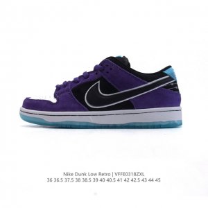 160 【真标】耐克 April Skateboards X Nk Sb Dunk Low 联名款 冰封玫瑰 Sb扣碎篮板时尚休闲运动板鞋。配色采用白色网眼鞋面