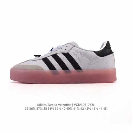 Adidas 阿迪达斯 男女款运动鞋 三叶草Samba Velentine 休闲鞋 德训鞋 2025年新款 蛇纹皮革鞋面 复古板鞋经典运动鞋。一款阿迪达斯的Sa - 点击图像关闭