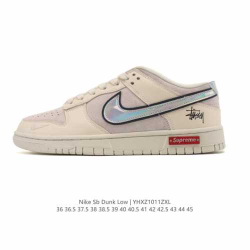 耐克 Nike Sb Dunk Low Pro 男女同款运动鞋复古板鞋，尽情迈步，彰显个性风采。采用柔软皮革鞋面，经久耐穿，塑就如元年款 Dunk 般的复古质感