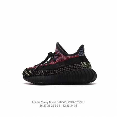 童鞋 Adidas 阿迪达斯儿童运动鞋 Yeezy Boost 350 V2 椰子 休闲透气缓震舒适 百搭轻便中底慢跑鞋 椰子鞋经典运动鞋中性跑鞋，是Adida - 点击图像关闭