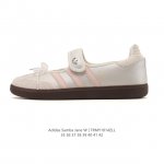 新品公司级 阿迪达斯 Adidas Originals Samba Jane 舒适百搭 玛丽珍鞋 女款 经典复古芭蕾舞鞋 德训鞋 这个真的百搭又可爱！！很喜欢耶