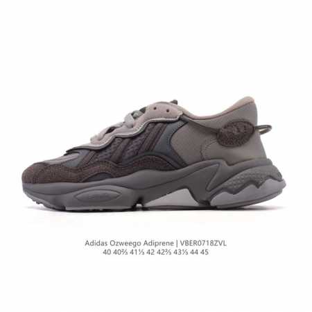 真标 阿迪达斯 Adidas Ozweego 水管复古老爹鞋厚底增高老爹爹百搭慢跑鞋，鞋面透气织物与出众皮革相互拼接，营造丰富层次，中底 Adiprene+ 则 - 点击图像关闭