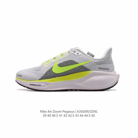 公司级 颠覆式升级！Nike 飞马新鞋 触感柔软，质感升级！随着“耐克 蓝图 系列”在巴黎的盛大发布，全新一代 登月41代 Nike Pegasus 41运动老 - 点击图像关闭