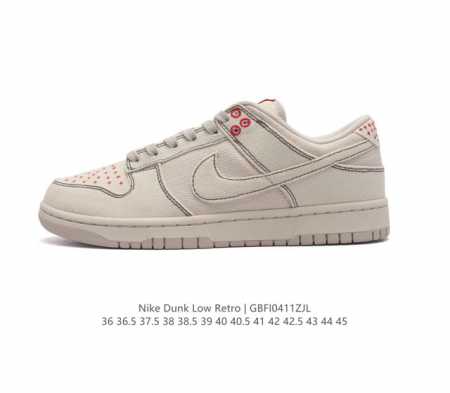 耐克 Nike Dunk Low Retro 运动鞋复古滑板鞋 男女鞋。作为 80 年代经典篮球鞋款，起初专为硬木球场打造，后来成为席卷街头的时尚标杆，现以经典 - 点击图像关闭
