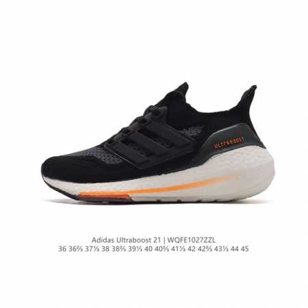 特价 阿迪达斯 爆米花 男女鞋 ADIDAS ULTRABOOST 21低帮畅跑缓震回弹跑步运动鞋，ULTRABOOST 21以全新的外观示人。此次采用全新编制 - 点击图像关闭