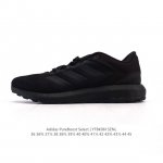 新品公司级 阿迪达斯 Adidas 新款Boost 爆米花 休闲舒适透气缓震轻便运动跑步鞋 运动鞋官网Pureboost Select低帮减震跑步鞋Ef0901