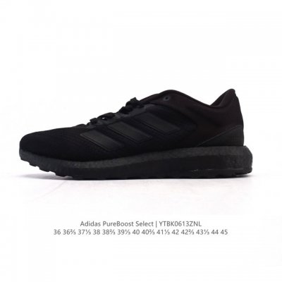 新品公司级 阿迪达斯 Adidas 新款Boost 爆米花 休闲舒适透气缓震轻便运动跑步鞋 运动鞋官网Pureboost Select低帮减震跑步鞋Ef0901
