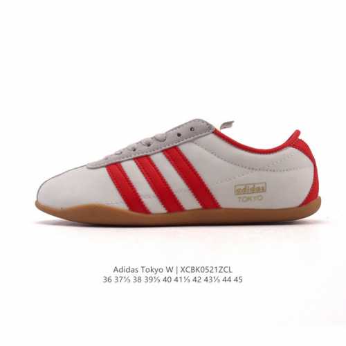 新品 阿迪达斯 Adidas Originals Tokyo 经典舒适 防滑耐磨 低帮 板鞋 男女同款 蓝色一双封神 复古薄底鞋美到犯规啦薄底鞋是今年的流行趋势