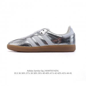 180 阿迪达斯 德训鞋 Adidas Originals Samba Og Shoes 经典运动鞋小白鞋「T头鞋」男女鞋 彰显休闲摩登风情的时尚经典鞋。它诞生
