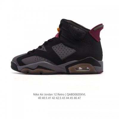 公司级 耐克 Nike 新款男款鞋 Air Jordan Jumpman Mvp Aj 高帮休闲气垫缓震透气耐磨运动篮球鞋 我們從 Aj6、7 和 8 中提取元