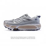 170 玛法特二代 Hoka One One Mafate Speed 2 Low 轻量低帮户外越野跑鞋 户外山脉越野轻量运动跑鞋。鞋面用轻的无缝架构，鞋带用了