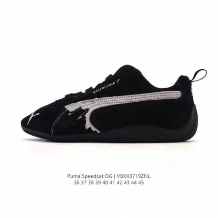 公司级 Puma Speedca Og 彪马极速赛车系列低帮德训风拼接复古百搭休闲运动赛车鞋 鞋款从80、90年代赛车手所穿的防火赛车鞋为原型，鞋身线条模仿了赛 - 点击图像关闭