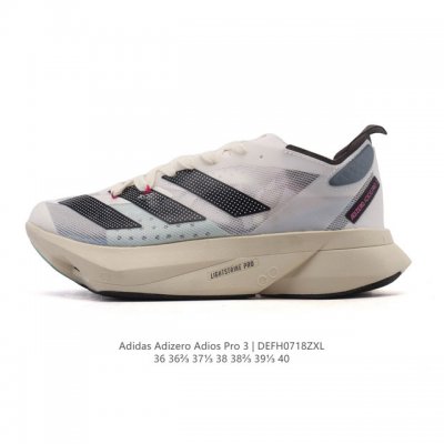 Adidas阿迪达斯Adidas Adizero Adios Pro 3 耐磨减震专业跑步鞋 女士运动鞋 北京马拉松40周年限定。冲向目标，一路向前，不断挑战和