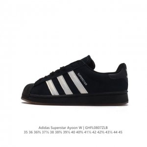 阿迪达斯 Adidas Superstar Ayoon W 三叶草运动鞋经典贝壳头板鞋 时尚女鞋 。真皮鞋面材质 标志性的贝壳鞋头，锯齿三条纹，简约的线条。就连