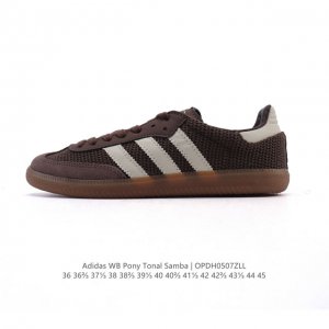 真标 Adidas 阿迪达斯 男女运动鞋 三叶草Sambavegan休闲鞋 德训鞋 复古板鞋经典运动鞋。采用环保设计的焕新Adidas Samba经典鞋, 网面