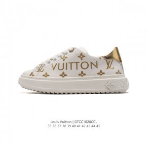 公司级 全新LV路易威登Louis vuitton Trainer Sneaker Low休闲运动文化百搭篮球板鞋 运动小白鞋厚底增高光滑牛皮平底鞋休闲鞋 时尚