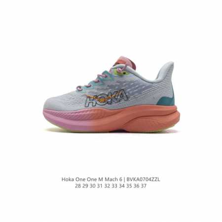 童鞋开学季 Hoka One One独特的竞训鞋,主打舒适软弹老爹鞋hokamach马赫6#儿童竞速跑鞋 Hoka Mach 6 轻盈且富有弹性的舒适感！迄今为 - 点击图像关闭