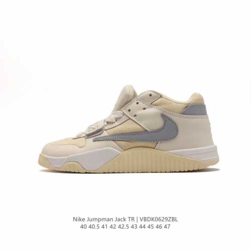 真标 TS联名 x Jordan 新倒钩 Travis Scott x Jordan Cut The Check TR 签名篮球鞋。Travis Scott x
