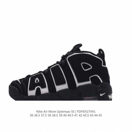 耐克 Nike Air More Uptempo '96 皮蓬全掌气垫男子运动鞋厚底增高缓震慢跑鞋。续写 20 世纪 80 年代和 90 年代篮球运动飞速发展的 - 点击图像关闭