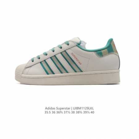 阿迪达斯 新款 Adidas Superstar 三叶草 经典贝壳头系列 新款休闲板鞋潮流女士运动鞋 。鞋面柔软皮革材质 标志性的贝壳鞋头，锯齿三条纹，简约的线 - 点击图像关闭