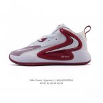 新品公司级 Nike耐克排球鞋 Zoom Hyperset 2 Se Electric巴黎奥运配色实战篮球鞋Fv3687 综合训练羽毛球网球耐克专业排球鞋舒适柔