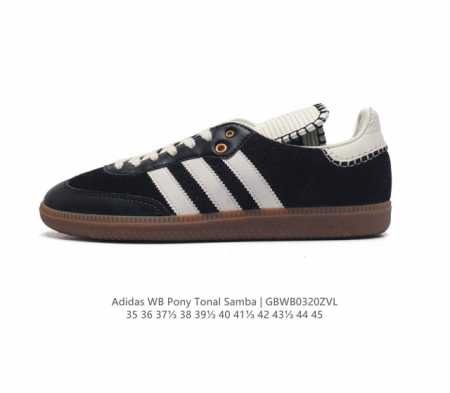 阿迪达斯 Adidas Wb Pony Tonal Samba 运动板鞋 经典三叶草与德训鞋结合 复古种草 2023年 是阿迪达斯samba之年 Samba系列 - 点击图像关闭