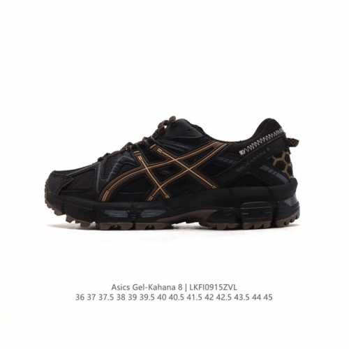 Asics 亚瑟士 Gel-Kahana 8 男女鞋越野跑步鞋抓地稳定运动鞋缓震耐磨跑鞋。Gel-Kahana系列为实用级越野跑鞋，融合机能和户外潮流强势回归，