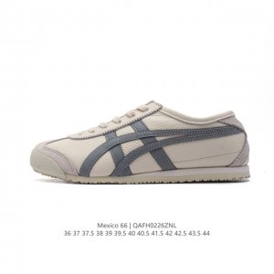 公司级 Asics 亚瑟士 男女鞋真标半码制 配足弓鞋垫 日产经典老牌-鬼塚虎 Onitsuka Tiger Mexico 66经典墨西哥系列复古经典百搭板鞋休